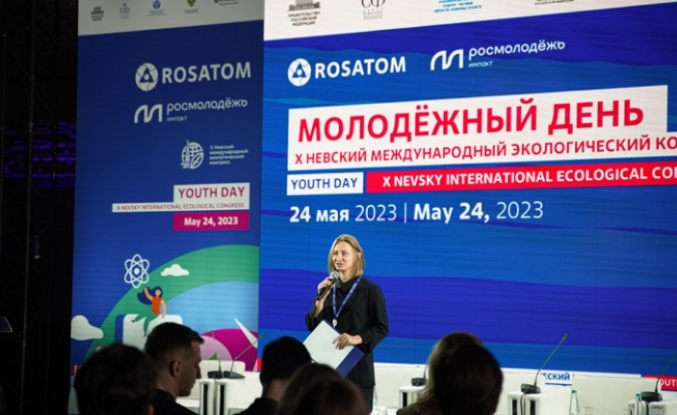 Rosatom, 10’uncusu Düzenlenen Nevski Uluslararası Ekoloji Kongresi’ne Katıldı