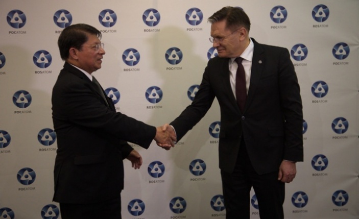 Rusya ve Nikaragua nükleer teknolojinin enerji dışında kullanımına ilişkin işbirliği anlaşması imzaladı